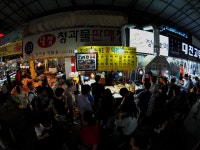 시민리포터 - 서산시청
