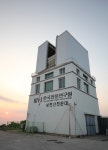 밤하늘 앨범 - 2012년 5월 26~27일 보현산천문대에서....