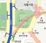 공지사항 - 8월22일 에너지의 날 행사 참가 안내