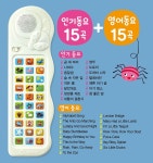 서울특별시육아종합지원센터 녹색장난감도서관 서울시 녹색장난감도서관