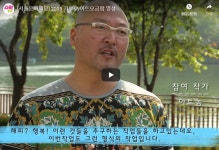 아트서울기부투게더>캠페인>기부로