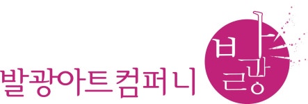 서울문화재단 - 정보공개 > 행정정보공개 > 기타분야 > 재단등록 예술단체 정보