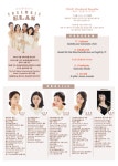 서울문화재단 - Arts@Net > 문화예술 프로그램 DB > 분야별 보기