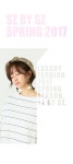 SZ BY SZ 에스지바이에스지 韩国SZ本社 H1246/네츄럴 워싱버킷햇