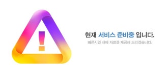  강좌정보  < 신안군 평생학습관  