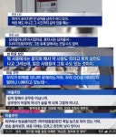  군수에게 바란다  <  군민과의소통   < 신안군청 홈페이지  