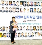  보도자료/해명  <  신안군뉴스   <  열린군정   < 신안군청 홈페이지  