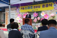   - 원본 보기 팝업창