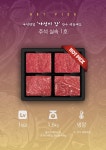 롯데백화점 공식 온라인몰