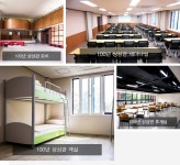 시흥시ABC행복학습타운, 시흥ABC, 시흥시행복학습타운, 시흥시 평생학습과(시흥 평생학습과), 시흥시평생학습센터(시흥시 평생학습센터)... 