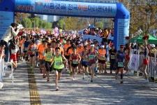 보도자료 – 페이지 1285 – 미디어시흥