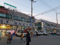 오이도전통수산시장 | 전통시장 | 먹거리 | 문화/관광 | 시흥시 분야별포털 시흥관광, 시흥 분야별, 시흥보건소, 시흥시보건소, 시흥역사, 시흥개발... 