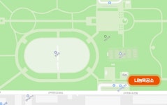 시흥 평생학습관, 시흥 견학, 시흥 체험, 체험, 견학, 체험예약, 견학예약, 시설예약, 예약, 시흥 프로그램, 시흥 어린이안전체험관... 