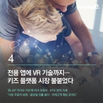 2017-03-0225 | 시사저널e - [TODAY ISSUE] 2017.05.19[금] [TODAY ISSUE] 2017.05.19[금]