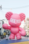 마포구, 홍대축제거리 높이8m 대형 풍선곰 ‘허그 베어’ 눈길