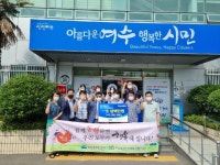 블라인드 | 한국건설생활환경시험연구원 뉴스