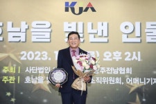 블라인드 | 세진 뉴스