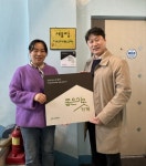 블라인드 | 새움 기업정보