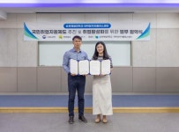 블라인드 | 케이잡스 기업정보