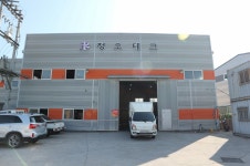 사이버기업지원센터 				>		기업정보						>		공장등록현황						>		지역별			