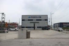 사이버기업지원센터 				>		기업정보						>		공장등록현황						>		지역별			