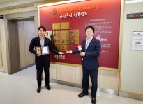 글목록 성주군 새소식 보기 > 군정홍보 > 성주소개 > 성주군청 성주군청