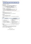 학습공간다움