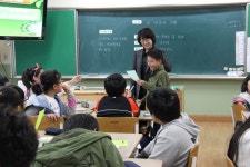 공무국외출장현황