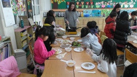 세종특별자치시교육청