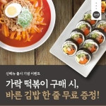 인쇄하기