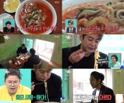 싱글리스트