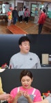 싱글리스트