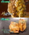 싱글리스트
