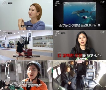 김필, 아카이브 아침과 전속계약 체결...신생 기획사 1호 뮤지션 - 싱글리스트