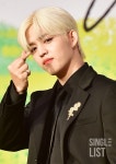 브레이브걸스 랜선 팬미팅...GS25, 유통예능 강화로 ‘찐팬’↑ - 싱글리스트 