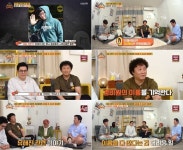 카페베네, 11번가 카페대전 프로모션...최대 40% 할인 - 싱글리스트 