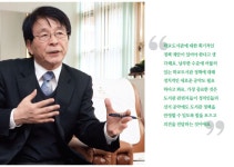 학교도서관의 창의적 도약을 지지하다 - 김선굉 구미 인동고 교장 > 어울리고 | 학교도서관저널