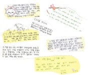 [학생 제일 잘 나가]부천 도당초 학생들이 4월에 가장 많이 빌린 책 > 어울리고 | 학교도서관저널