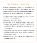 [지구별 사서의 오늘] 내가 쓴 물건들이 지구 한 바퀴 > 교육 | 학교도서관저널