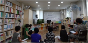 광명 꿈꾸는 나무 작은도서관 | 작은도서관