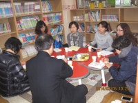 책사랑 모임 | 작은도서관