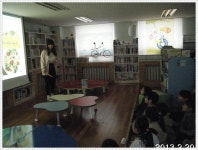 초등경제교육, 쉽게 배워요. | 작은도서관