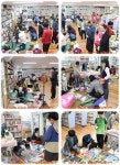 제3회 옹달샘 아나바다 알뜰장터 | 작은도서관