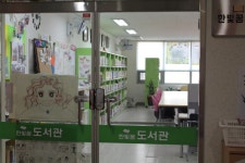 [경기] 파주시 한빛꿈 작은도서관 | 작은도서관