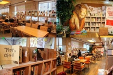 [광주] 책문화 공간 봄 | 작은도서관