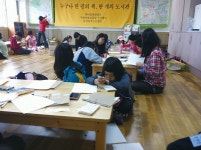 [전북] 고창군 책마을해리 버들눈도서관 | 작은도서관