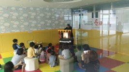 인형을 사랑한 소년 - 영어인형극 & 워크숍 | 작은도서관