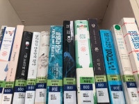 [경기] 꿈&휴 작은도서관 | 작은도서관
