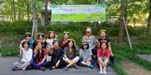 [인천] 하늘나래 작은도서관 | 작은도서관