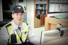 Police eNewsMaker